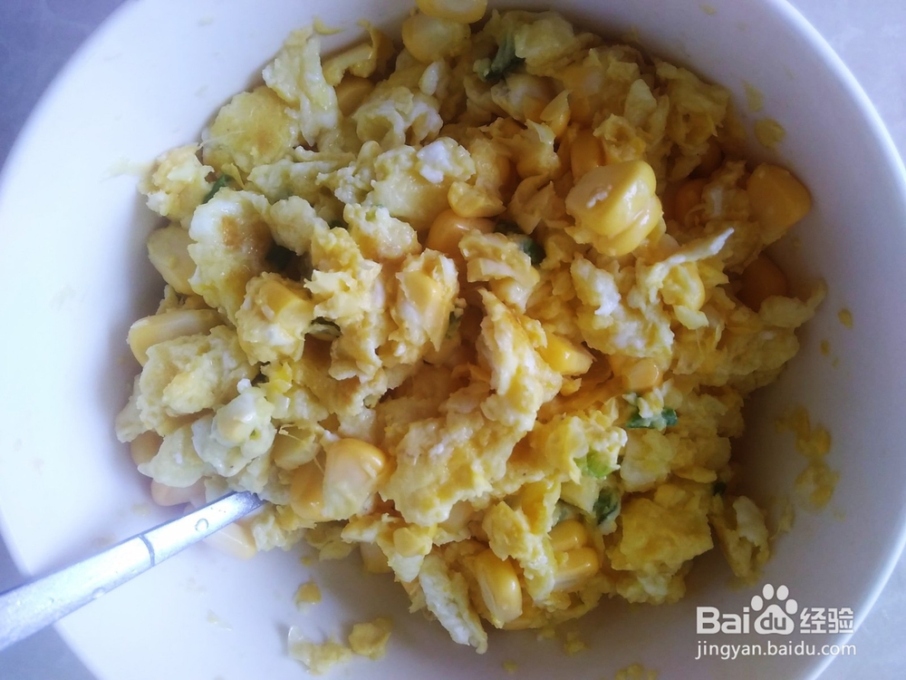 玉米蛋馅小煎饺