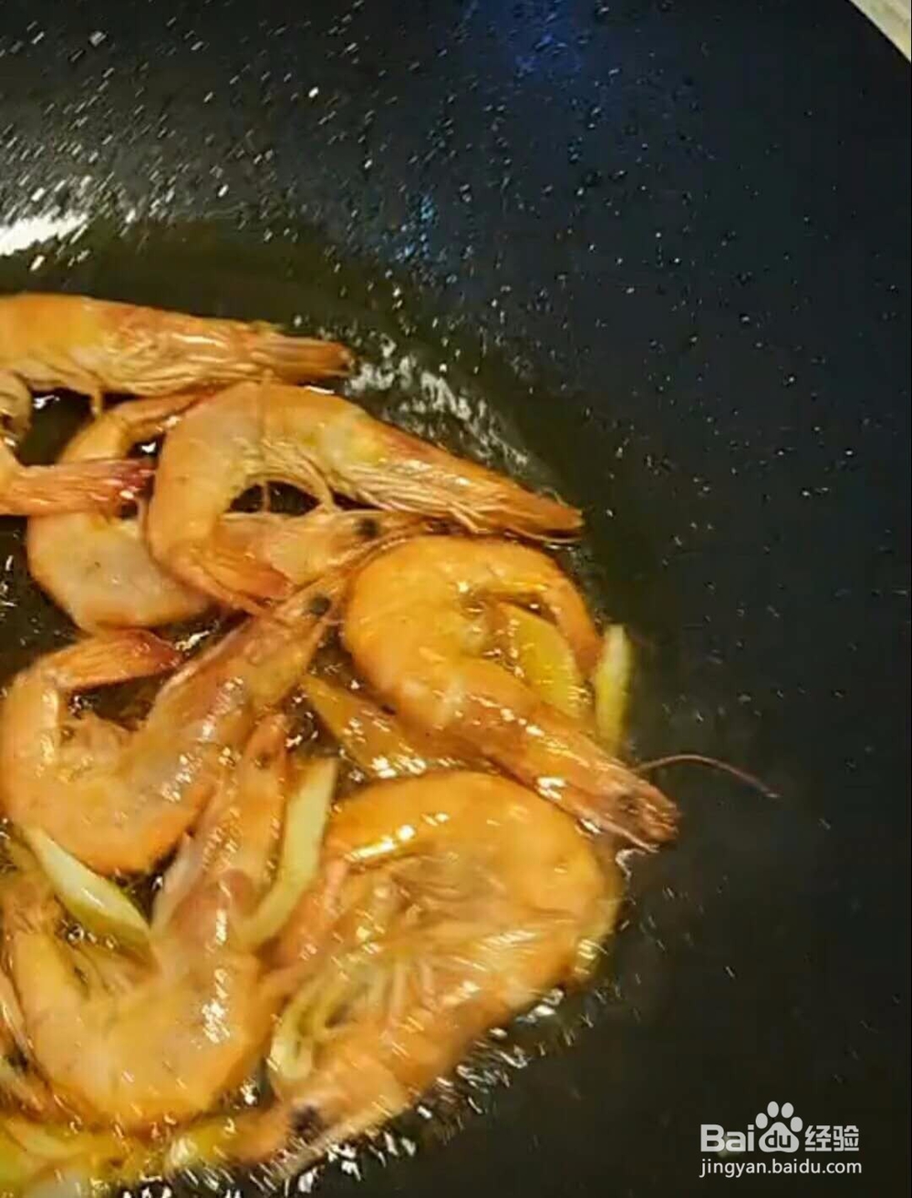 油焖大虾简单家庭做法