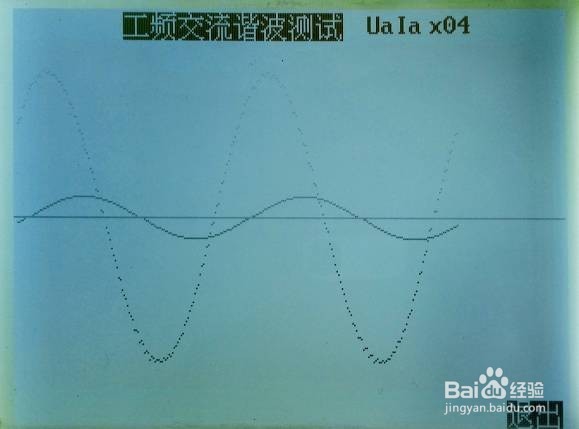 智能钳型相位伏安测试仪使用技巧