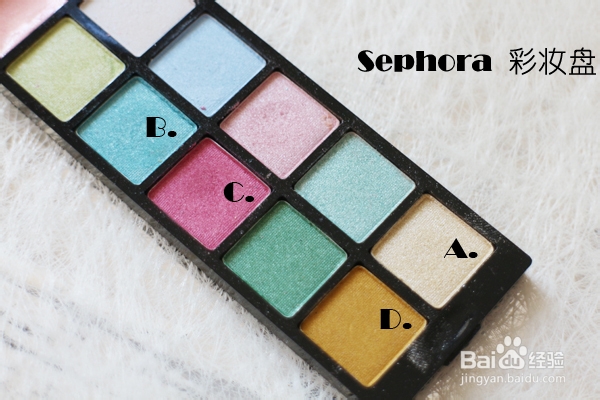 每日5分钟 轻松学画彩虹妆