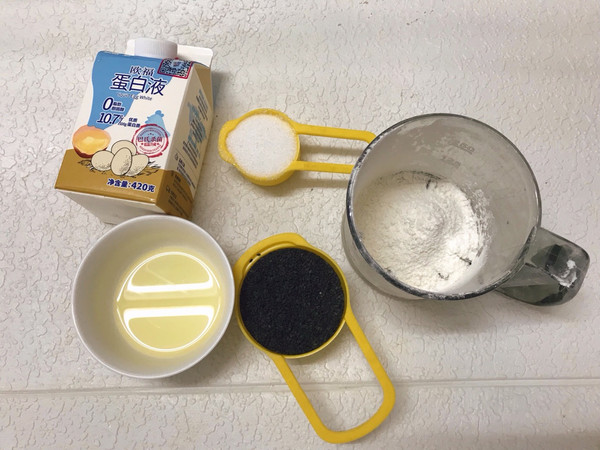 酥脆可口芝麻香香饼