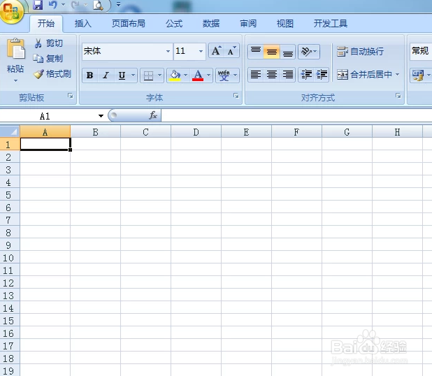 excel表格怎么快速求和？