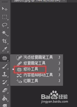几个PS快速去水印的傻瓜式方法