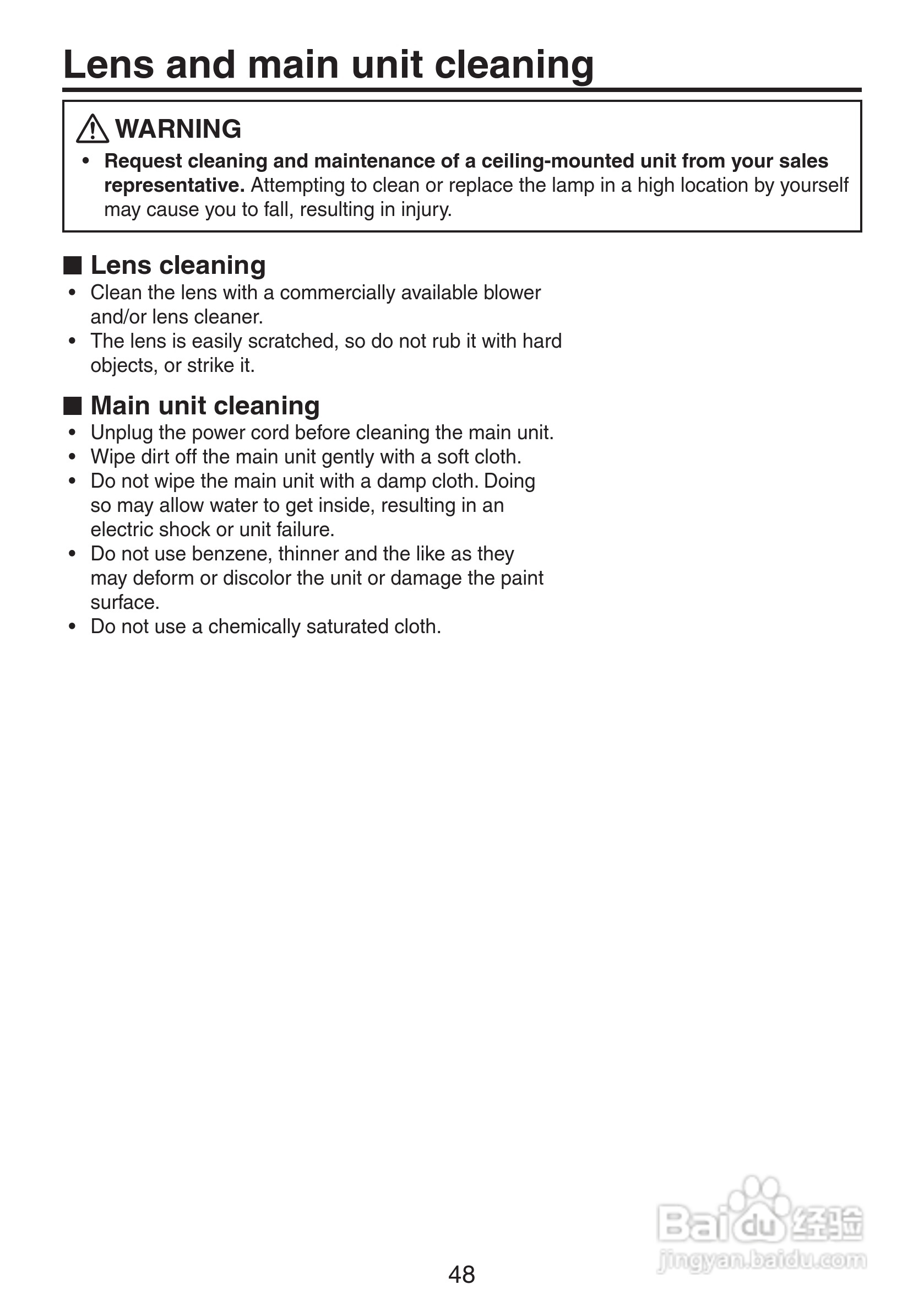 理光PJ X3241投影机使用说明书:[5]