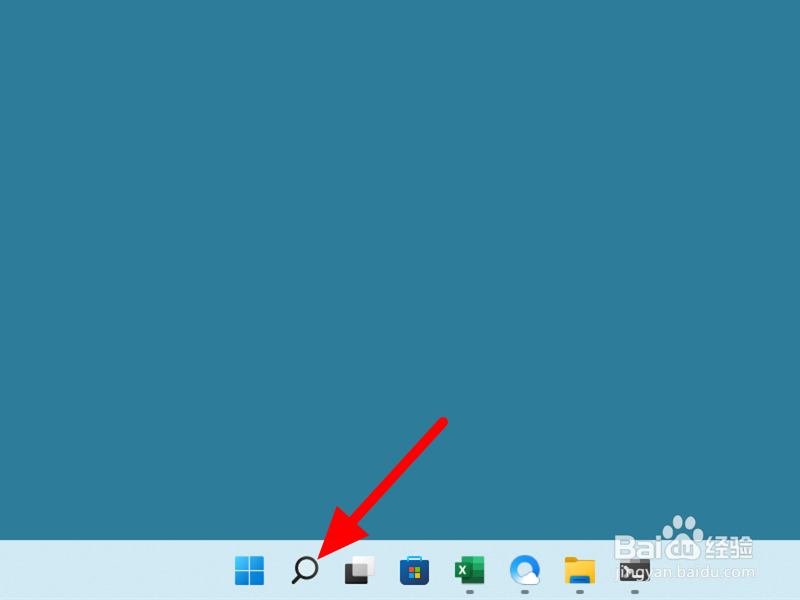 win11怎么打开命令提示符