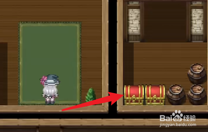 日蚀之魔女药水怎么获得