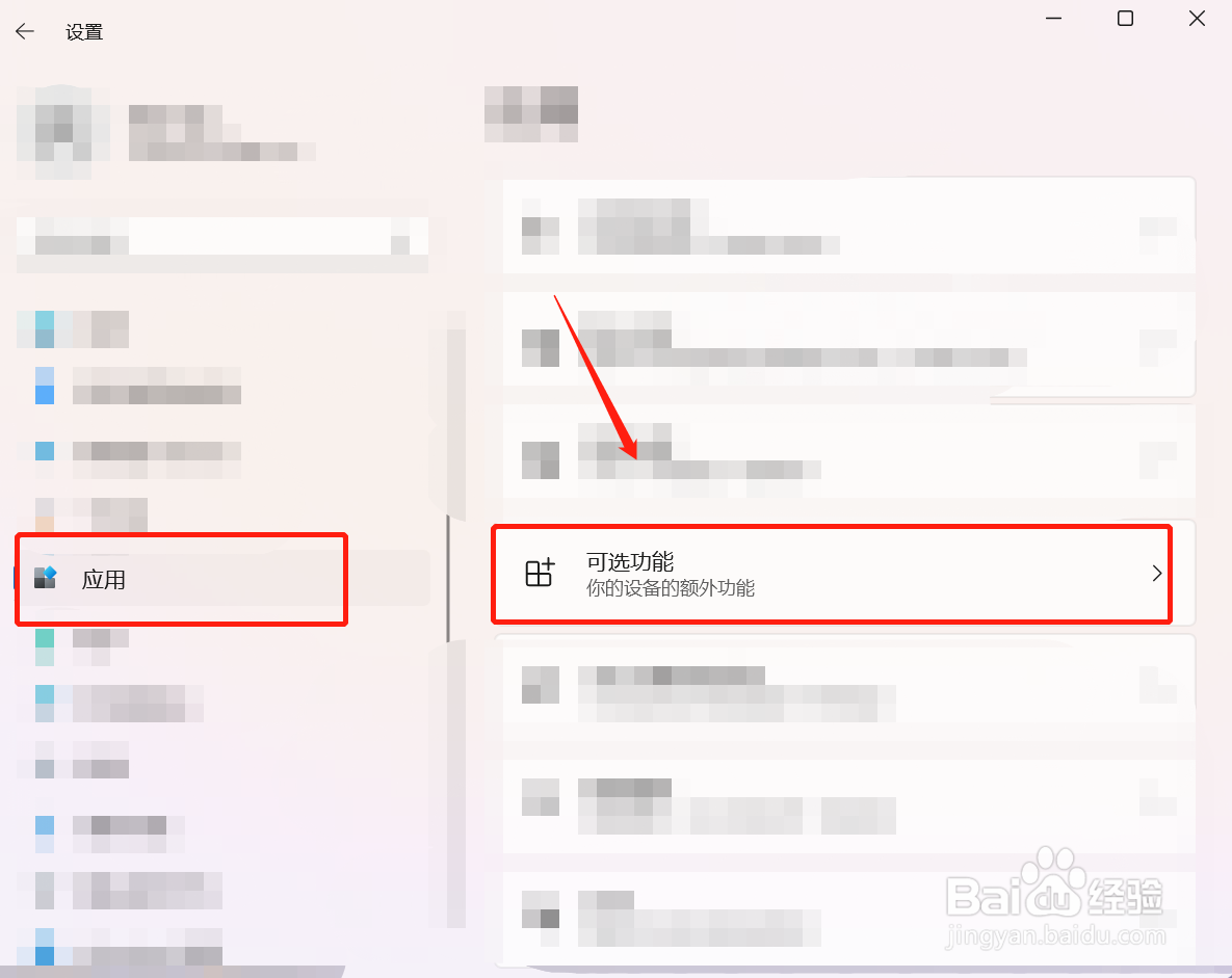 广数928g42怎么不能用