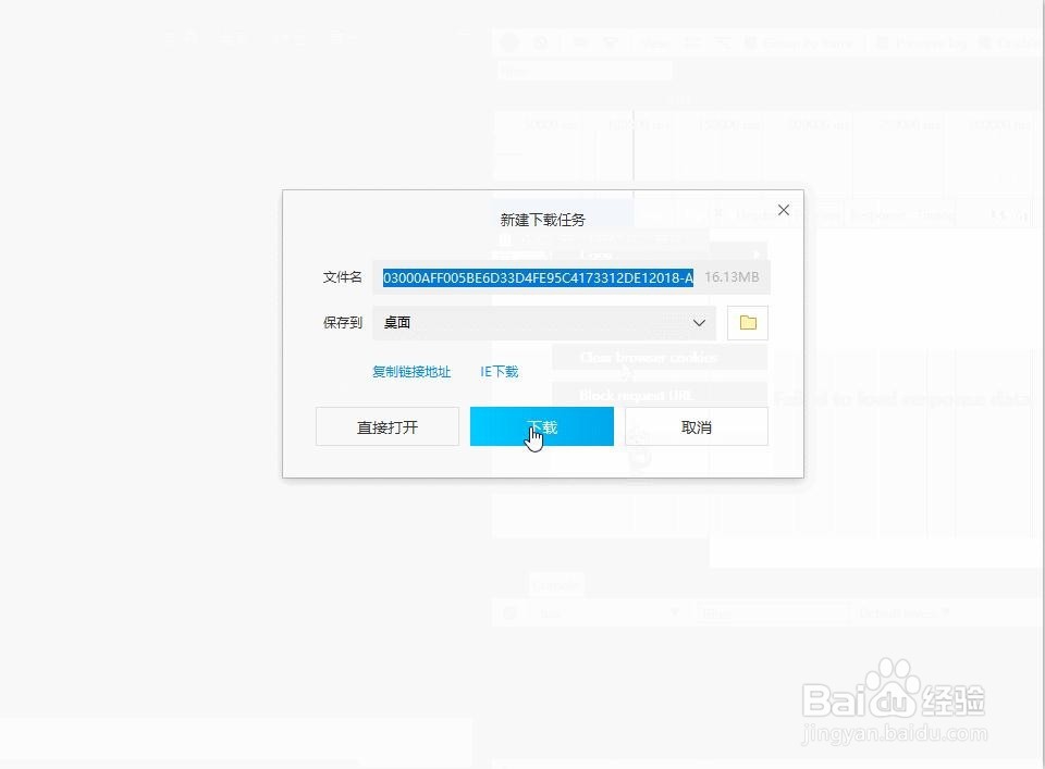 无需任何软件如何在网站上下载视频