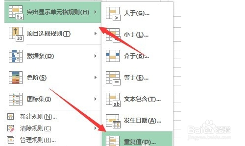 95bd4e8c9bcec7f84c76086a034ce54a2f27fb58.jpg?x-bce-process=image%2Fresize%2Cm_lfit%2Cw_500%2Climit_1%2Fformat%2Cf_auto%2Fquality%2Cq_80