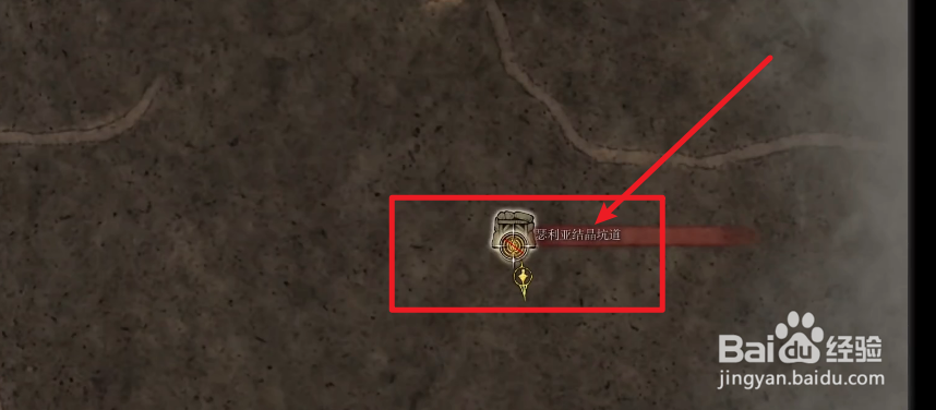 艾尔登法环腐败野狗的骨灰怎么获得