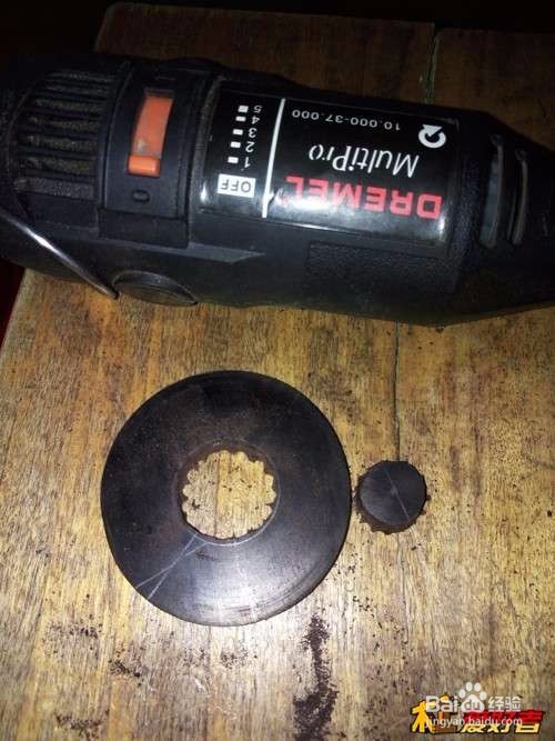 指尖陀螺怎么做