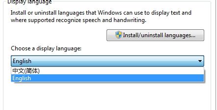 如何更改win7显示语言