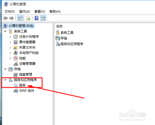 Windows系统U盘加载速度慢解决办法