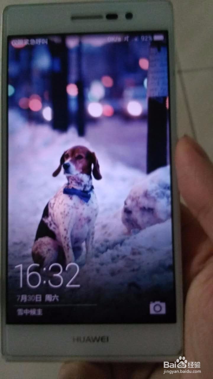 华为P7后盖坏了怎么办