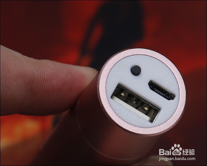 奥睿科Orico S1 2600毫安 便携移动电源开箱晒物