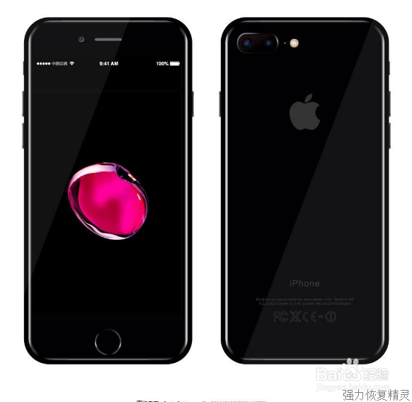 iPhone恢复微信聊天记录