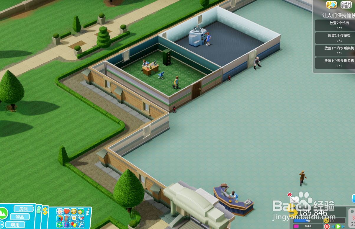 双点医院如何安装灭火器