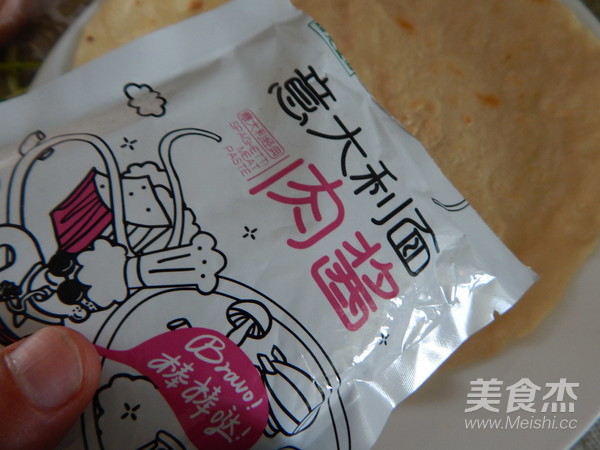 土豆蛋皮卷饼