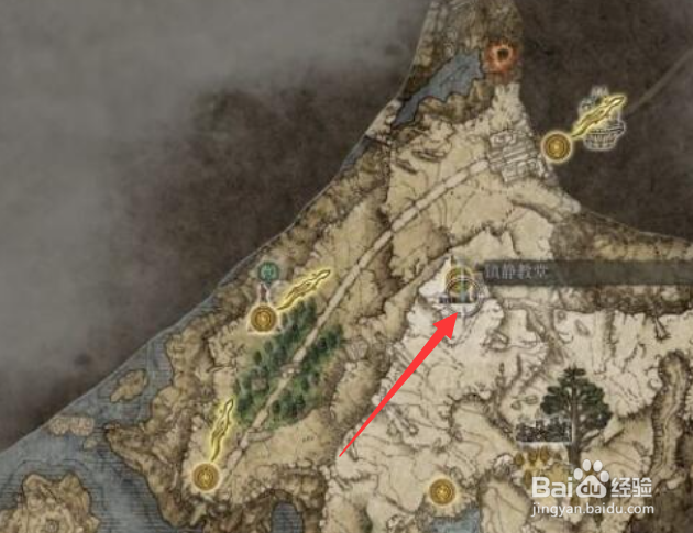 艾尔登法环维克的战矛在哪里