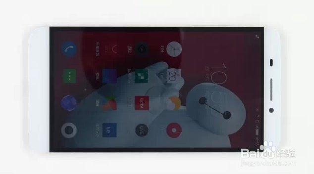 乐视1手机wifi信号接收弱差的解决方法