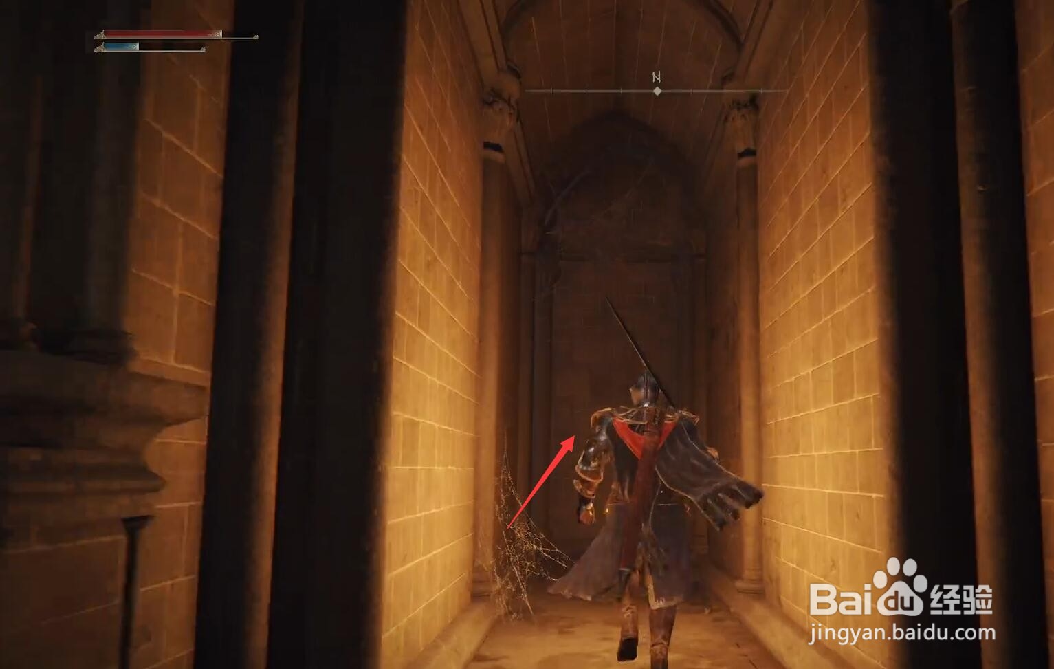 艾尔登法环魔法师球护符怎么获得