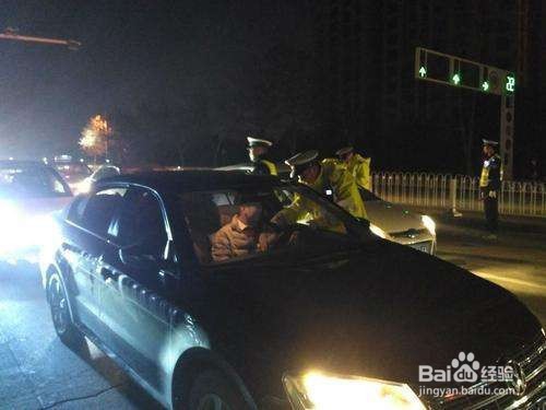 酒驾怎么处理2019