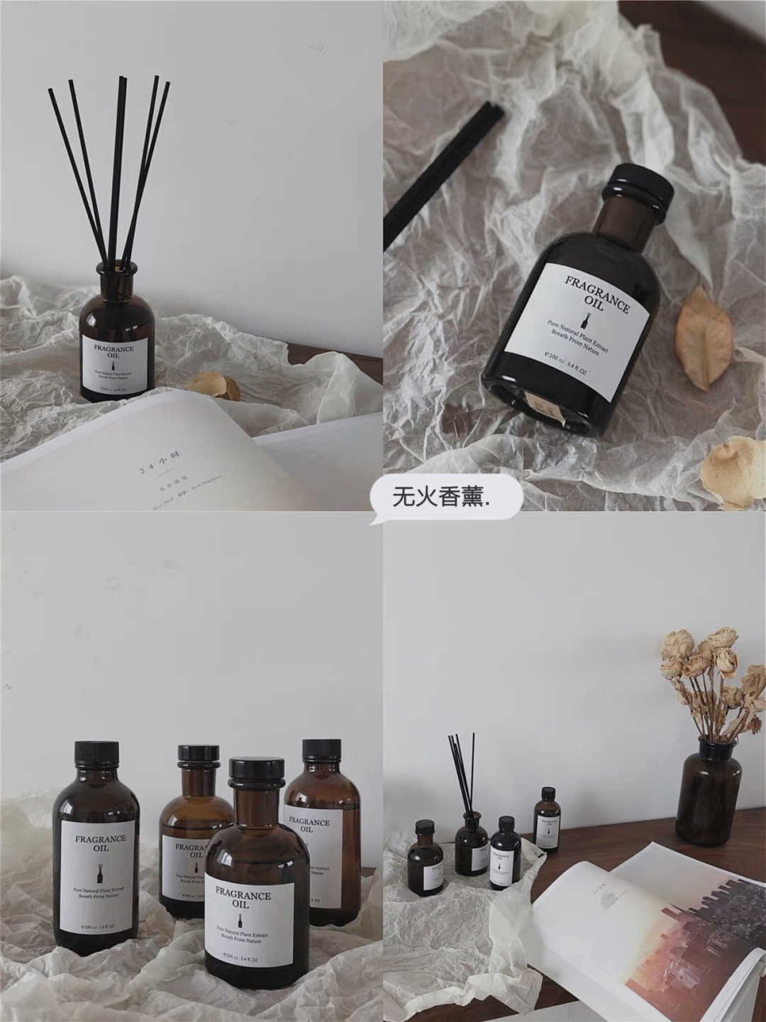 6款超平价超实用的家居好物 入手不亏