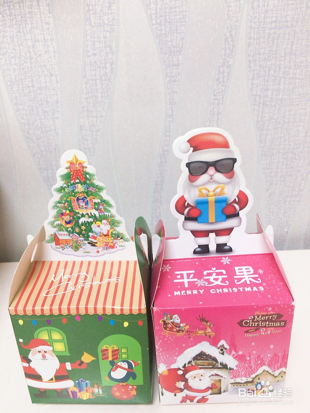 苹果礼盒怎么包装