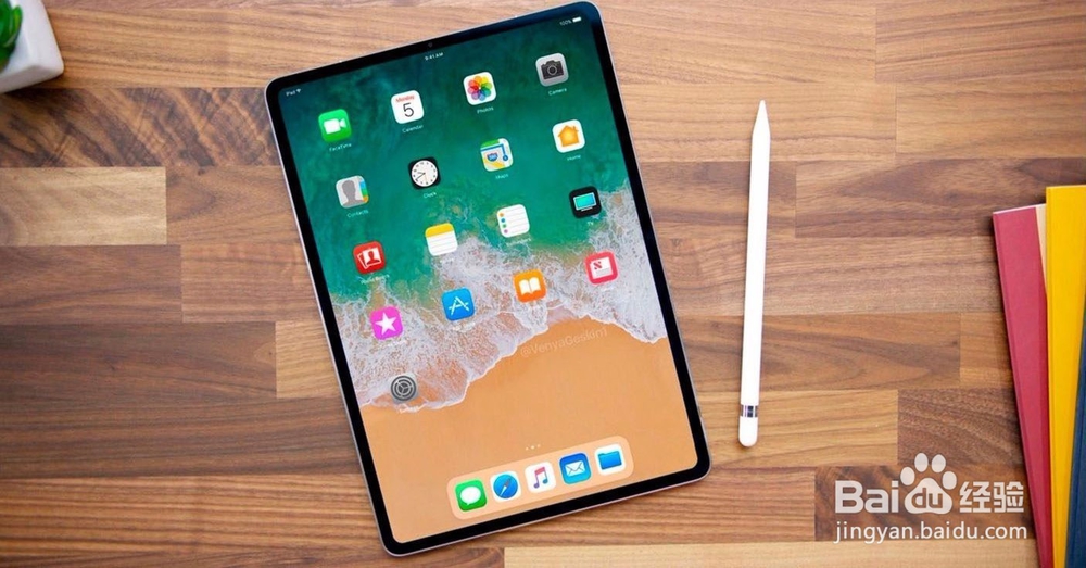 如何选购平板电脑