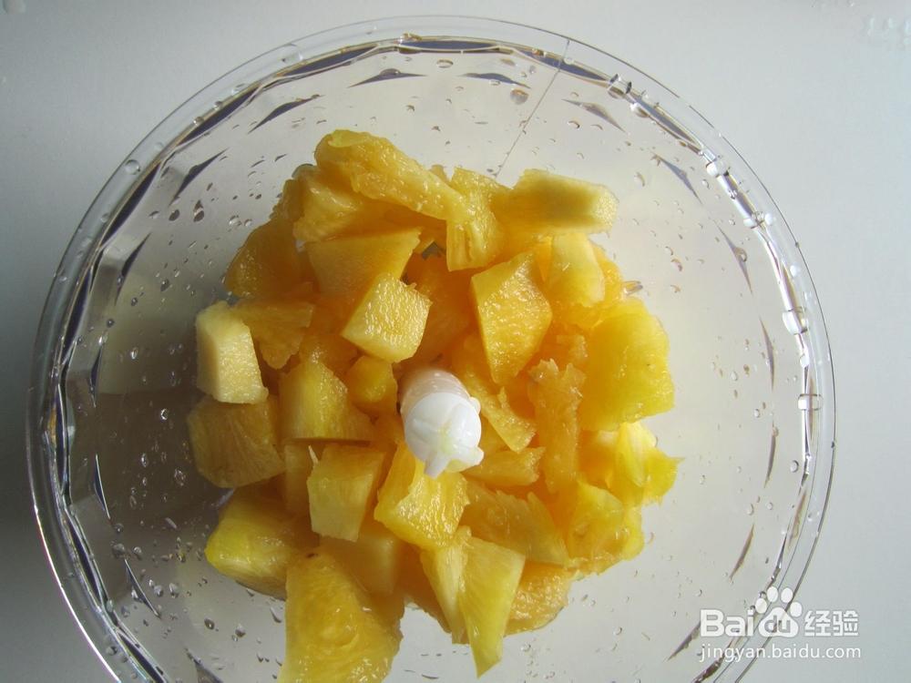 健康又美味的饮品----蜜盐菠萝饮