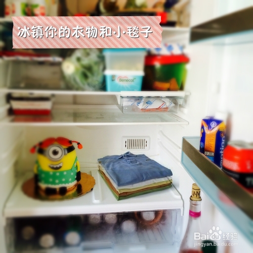 9种独特小方法帮助你清凉一夏