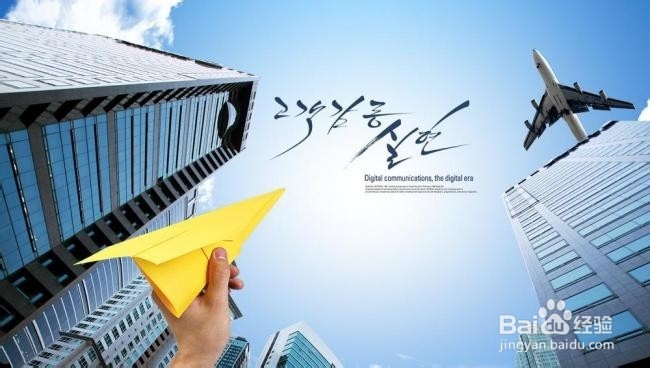 大学生挑选理财产品时应该注意的问题