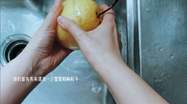 罗汉果雪梨蜂蜜茶