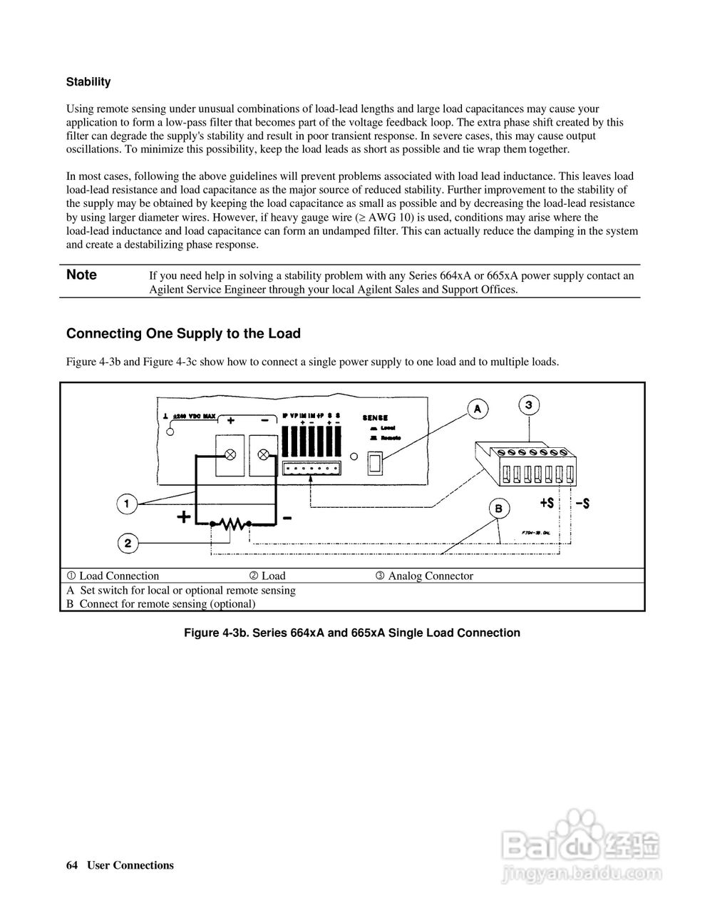 6690A系列电源供应器使用手册:[7]