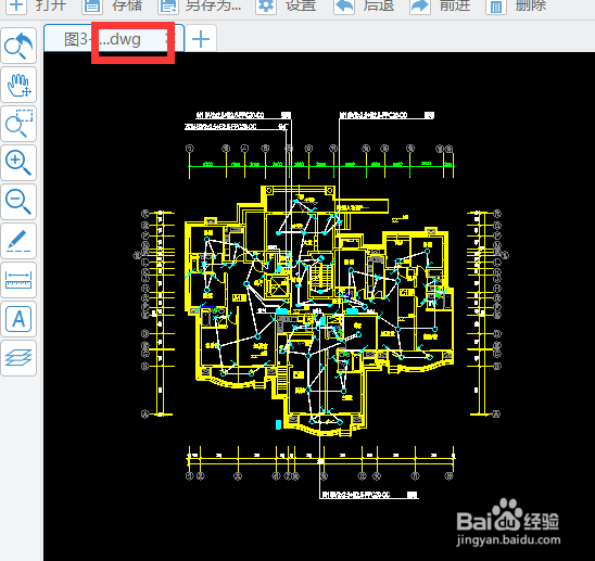 在CAD中能打开图片吗？怎么转换成CAD格式？