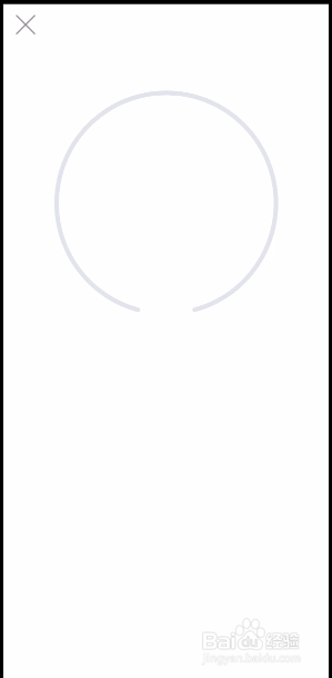 以前注册的支付宝账号忘记了如何找回？