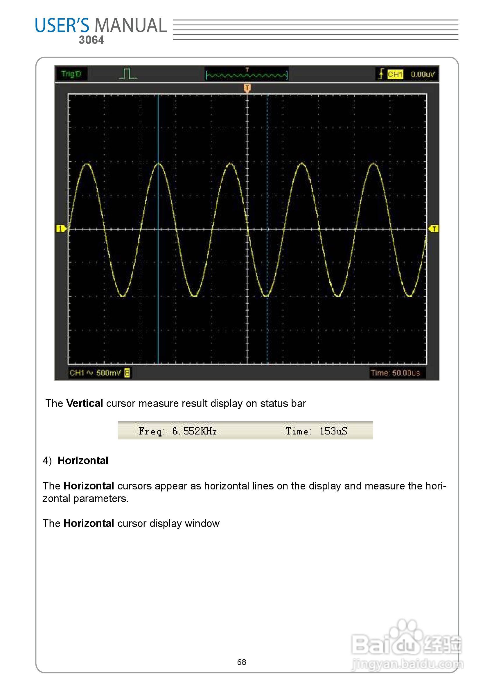 DSO3064型 4通道示波器使用说明书:[7]