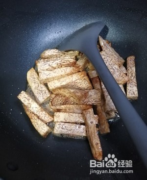 健康养生佳品反沙芋头的做法
