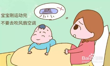 宝宝总是出汗怎么办？