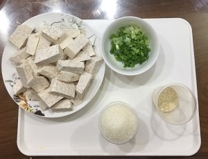 养生食补翻沙芋头的做法