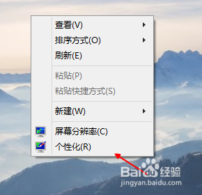 win10怎么找到控制面板