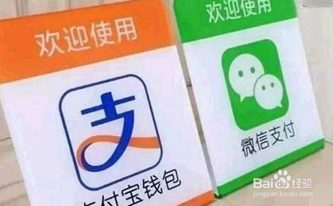 如何安全的实用微信