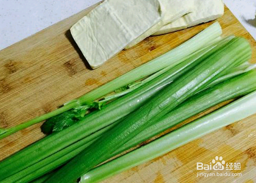 家常菜之豆干芹菜