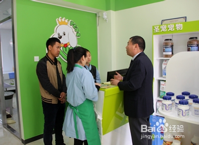 宠物店经营怎样防止顾客流失