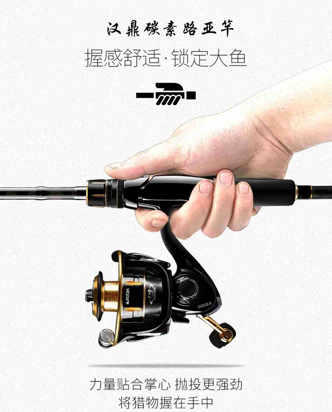 路亚竿品牌推荐合集,钓鱼新手必看!