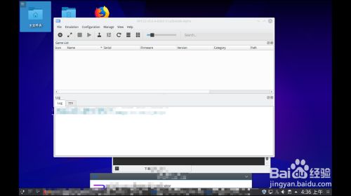 Linux 如何安装运行ps3 Rpcs3 模拟器 百度经验 Linux 如何安装运行ps3 Rpcs3 模拟器 百度经验
