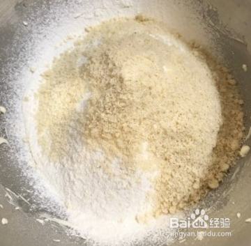 经典原味曲奇怎么做