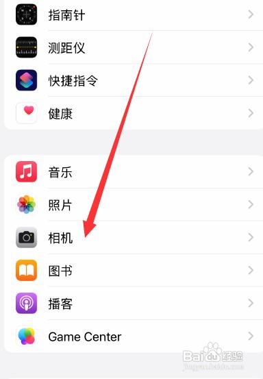 iphone14pro怎么才能拍月亮