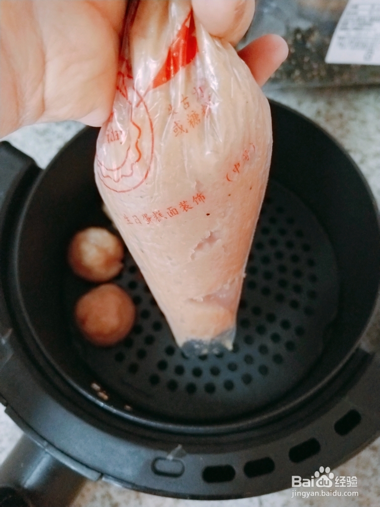 姐姐为我做的鸡肉丸