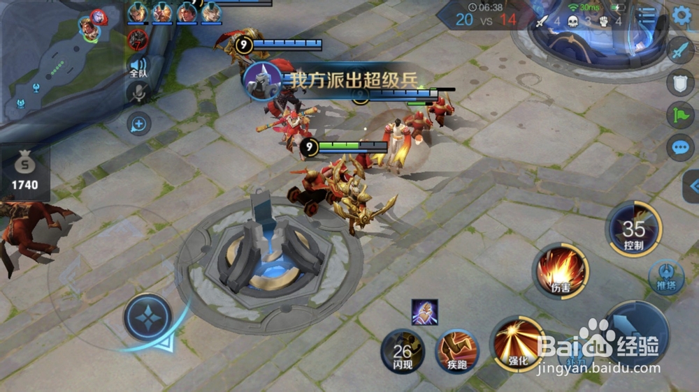 王者荣耀后羿出装玩法攻略